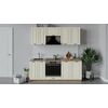 Кухонный гарнитур «Лина» длиной 200 см со шкафом НБ | Интернет магазин мебели и декора LifeDekor