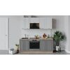 Кухонный гарнитур «Бьянка» длиной 200 см со шкафом НБ | Интернет магазин мебели и декора LifeDekor