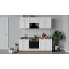 Кухонный гарнитур «Лина» длиной 200 см со шкафом НБ | Интернет магазин мебели и декора LifeDekor