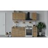 Кухонный гарнитур «Детройт» длиной 160 см | Интернет магазин мебели и декора LifeDekor