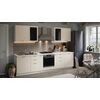Кухонный гарнитур «Габриэлла» №5 | Интернет магазин мебели и декора LifeDekor