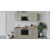 Кухонный гарнитур «Бьянка» длиной 200 см со шкафом НБ | Интернет магазин мебели и декора LifeDekor