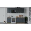 Кухонный гарнитур «Гранита» длиной 240 см | Интернет магазин мебели и декора LifeDekor