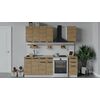 Кухонный гарнитур «Детройт» длиной 160 см | Интернет магазин мебели и декора LifeDekor