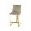 Стул барный Пресли DX-2296-1, бежевый | Интернет магазин мебели и декора LifeDekor