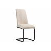 Стул на металлокаркасе Лулла бежевый / черный | Интернет магазин мебели и декора LifeDekor