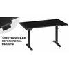 Компьютерный стол Маркос с механизмом подъема 140х80х75 черный / шагрень черная | Интернет магазин мебели и декора LifeDekor