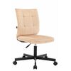 Операторское кресло Everprof EP-300 Ткань Бежевый | Интернет магазин мебели и декора LifeDekor