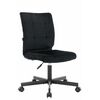 Операторское кресло Everprof EP-300 Ткань Черный | Интернет магазин мебели и декора LifeDekor