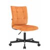 Операторское кресло Everprof EP-300 Ткань Терракотовый | Интернет магазин мебели и декора LifeDekor
