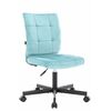 Операторское кресло Everprof EP-300 Ткань Бирюзовый | Интернет магазин мебели и декора LifeDekor