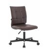 Операторское кресло Everprof EP-300 Экокожа Темно-коричневый | Интернет магазин мебели и декора LifeDekor
