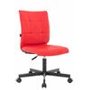 Операторское кресло Everprof EP-300 Экокожа Красный | Интернет магазин мебели и декора LifeDekor