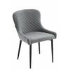 Обеденный стул Everprof Ray Ткань Серый | Интернет магазин мебели и декора LifeDekor