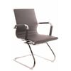 Кресло для посетителей Everprof Leo CF Экокожа Серый | Интернет магазин мебели и декора LifeDekor