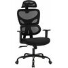 Эргономичное кресло Everprof Skill Сетка Черный | Интернет магазин мебели и декора LifeDekor