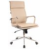 Кресло руководителя Everprof Nerey T Экокожа Бежевый | Интернет магазин мебели и декора LifeDekor