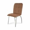 Стул для обеденной зоны SHADO София Велюр коричневый хром | Интернет магазин мебели и декора LifeDekor