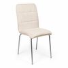Стул для кухни SHADO София Люкс бежевый | Интернет магазин мебели и декора LifeDekor