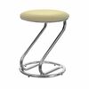 Табурет для кухни Shado 02 №5 хром 3028 | Интернет магазин мебели и декора LifeDekor