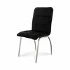 Стул для обеденной зоны SHADO София Велюр черный хром | Интернет магазин мебели и декора LifeDekor