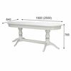 Стол обеденный Тарун 5 раздвижной белый/серебро 190/250*84 | Интернет магазин мебели и декора LifeDekor