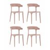 Стул Neo пластик пыльно-розовый 4 шт. | Интернет магазин мебели и декора LifeDekor