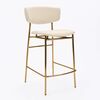 Дизайнерский полубарный стул Marko бежевый, основание золото | Интернет магазин мебели и декора LifeDekor