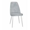 Стул DikLine 326 B22 GREY, ножки белые | Интернет магазин мебели и декора LifeDekor