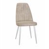 Стул DikLine 326 B03 BEIGE, ножки белые | Интернет магазин мебели и декора LifeDekor