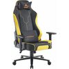 Геймерское кресло Everprof Rapid Экокожа Желтый | Интернет магазин мебели и декора LifeDekor