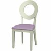 Стул «Коломбо-2», Нитро пурпл, слоновая кость | Интернет магазин мебели и декора LifeDekor
