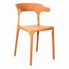 Стул Forma терракотовый | Интернет магазин мебели и декора LifeDekor
