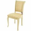 Стул «Кабриоль», Андрис вензель беж, слоновая кость | Интернет магазин мебели и декора LifeDekor