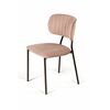 Стул Frost, бархат бежевый 5 | Интернет магазин мебели и декора LifeDekor