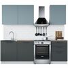 Кухонный гарнитур «Равенна Сити» 180см 60x60, Сумеречный голубой/Антрацит | Интернет магазин мебели и декора LifeDekor
