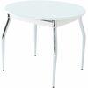 Стол «Ривьера» круг, стекло белый, опоры хром | Интернет магазин мебели и декора LifeDekor