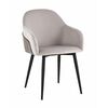 Стул Новел New велюр светло-серый с темно-серой спинкой | Интернет магазин мебели и декора LifeDekor