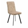 Стул DikLine 208 AN18 бежевый, ножки черные | Интернет магазин мебели и декора LifeDekor