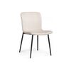 Стул на металлокаркасе Игон бежевый / черный муар | Интернет магазин мебели и декора LifeDekor