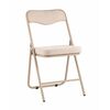 Стул складной Джонни рогожка бежевая каркас бежевый | Интернет магазин мебели и декора LifeDekor