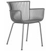 Стул обеденный DOBRIN ROSS, темно-серый (GR-04) без подушки, Вариант: темно-серый (GR-04) без подушки | Интернет магазин мебели и декора LifeDekor