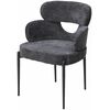 Стул VALTER RAVEN18 Серый, ткань / Черный каркас, ®DISAUR | Интернет магазин мебели и декора LifeDekor