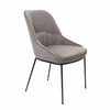 Кресло Etna серое, основание черный металл | Интернет магазин мебели и декора LifeDekor