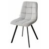 Стул CHILLI SQUARE BLUVEL-03 светло-серый, велюр / черный каркас М-City | Интернет магазин мебели и декора LifeDekor