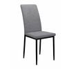 Стул DikLine 272 SB6 св. серый, ножки черные | Интернет магазин мебели и декора LifeDekor