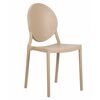 Стул обеденный DOBRIN ALBERT, бежевый, Вариант: бежевый | Интернет магазин мебели и декора LifeDekor