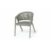 "Амстердам" стул плетеный из роупа, каркас алюминий, роуп серый круглый, ткань бежевая | Интернет магазин мебели и декора LifeDekor