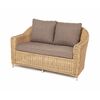 "Кон Панна" диван из искусственного ротанга двухместный, цвет соломенный | Интернет магазин мебели и декора LifeDekor