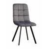 Стул LUCAS велюр графит, каркас квадрат черный | Интернет магазин мебели и декора LifeDekor